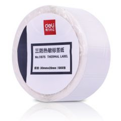 得力 11875 热敏 不干胶 标签打印纸 30mm&times;20mm 1000张