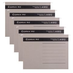 齐心 A1812 挂式快劳夹 A4 灰色 242mm&times;345mm 25个装